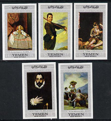 Yemen - Republic 1967 Paintings (Spanish Masters silver borders) imperf set of 5 unmounted mint, Mi 607-11B