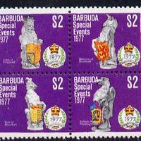 Barbuda 1977 Silver Jubilee $2 se-tenant block of 4 unmounted mint from Special Events set, SG 375a