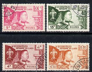 Laos 1959 King Sisavang,Vong set of 4 cto used, SG 89-92*