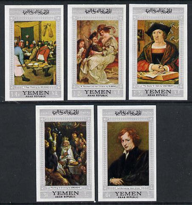 Yemen - Republic 1967 Paintings (Flemish Masters silver borders) imperf set of 5 unmounted mint, Mi 587-91B