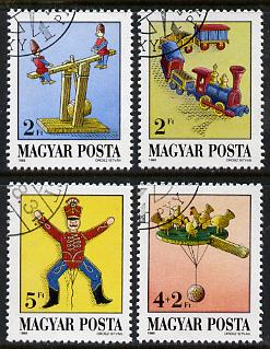 Hungary 1988 Toy Museum set of 4 cto used, SG 3857-60*