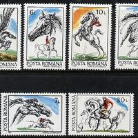 Rumania 1992 Horses perf set of 6 unmounted mint, Mi,4784-89, SG 5432-37*