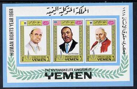 Yemen - Royalist 1968 Human Rights imperf m/sheet (Popes & Luther King) with emblem in silver unmounted mint (Mi BL 120)