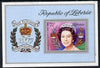 Liberia 1977 Silver-Jubilee perf m/sheet unmounted mint, SG MS 1323