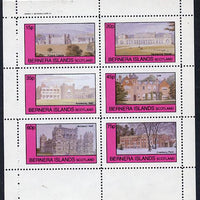 Bernera 1982 Stately Homes #1 perf set of 6 values (15p to 75p) unmounted mint