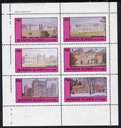 Bernera 1982 Stately Homes #1 perf set of 6 values (15p to 75p) unmounted mint