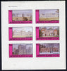 Bernera 1982 Stately Homes #1 imperf set of 6 values (15p to 75p) unmounted mint