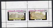 Eynhallow 1982 Stately Homes #1 perf,set of 2 values unmounted mint