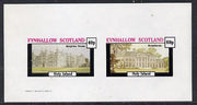 Eynhallow 1982 Stately Homes #1 imperf,set of 2 values unmounted mint