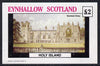 Eynhallow 1982 Stately Homes #1 imperf deluxe sheet (£2 value) unmounted mint