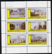 Bernera 1982 Stately Homes #3 perf set of 6 values (15p to 75p) unmounted mint