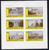 Bernera 1982 Stately Homes #3 imperf set of 6 values (15p to 75p) unmounted mint