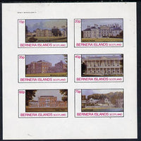 Bernera 1982 Stately Homes #2 imperf set of 6 values (15p to 75p) unmounted mint