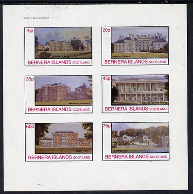 Bernera 1982 Stately Homes #2 imperf set of 6 values (15p to 75p) unmounted mint