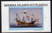 Bernera 1981 Santa Maria imperf deluxe sheet (£2 value) unmounted mint