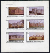 Bernera 1982 Stately Homes #4 imperf set of 6 values (15p to 75p) unmounted mint