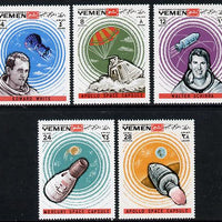 Yemen - Royalist 1969 Apollo 7 set of 5 unmounted mint (Mi 645-49A)