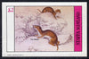Staffa 1982 Animals (Weasel) imperf deluxe sheet (£2 value) unmounted mint