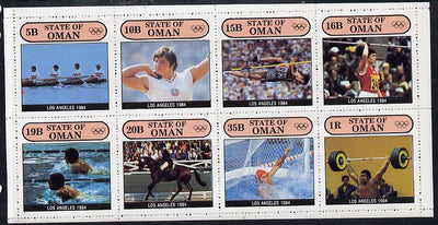 Oman 1984 Los Angeles Olympic Games complete perf,set of 8 values (5b to 1R) unmounted mint