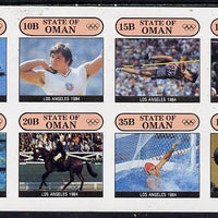 Oman 1984 Los Angeles Olympic Games complete imperf,set of 8 values (5b to 1R) unmounted mint