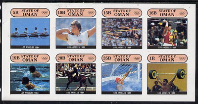 Oman 1984 Los Angeles Olympic Games complete imperf,set of 8 values (5b to 1R) unmounted mint