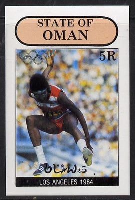 Oman 1984 Los Angeles Olympic Games imperf deluxe sheet (5R value) unmounted mint