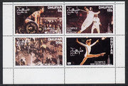 Dhufar 1980 Moscow Olympic Games perf,set of 4 values (5b to 1R) unmounted mint
