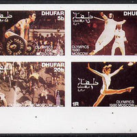 Dhufar 1980 Moscow Olympic Games imperf,set of 4 values (5b to 1R) unmounted mint