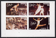 Dhufar 1980 Moscow Olympic Games imperf,set of 4 values (5b to 1R) unmounted mint