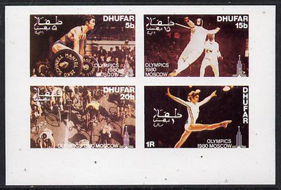 Dhufar 1980 Moscow Olympic Games imperf,set of 4 values (5b to 1R) unmounted mint
