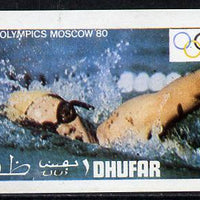 Dhufar 1980 Moscow Olympic Games (Swimming) imperf souvenir sheet (1R value) unmounted mint
