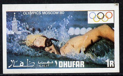 Dhufar 1980 Moscow Olympic Games (Swimming) imperf souvenir sheet (1R value) unmounted mint