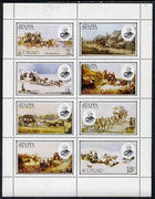 Staffa 1979 Rowland Hill (Mail Coaches) perf,set of 8 values (1p to 40p) unmounted mint