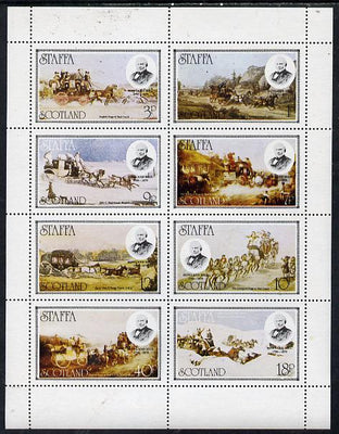 Staffa 1979 Rowland Hill (Mail Coaches) perf,set of 8 values (1p to 40p) unmounted mint