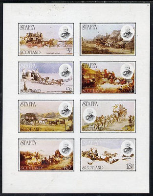 Staffa 1979 Rowland Hill (Mail Coaches) imperf,set of 8 values (1p to 40p) unmounted mint