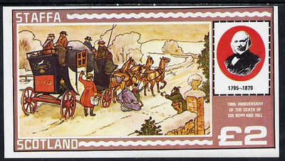 Staffa 1979 Rowland Hill (Mail Coach) imperf deluxe sheet (£2 value) unmounted mint