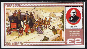 Staffa 1979 Rowland Hill (Mail Coach) imperf deluxe sheet (£2 value) unmounted mint