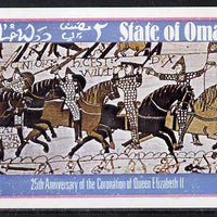 Oman 1978 Coronation 25th Anniversary (Bayeux Tapestry) imperf deluxe sheet (2R value) unmounted mint