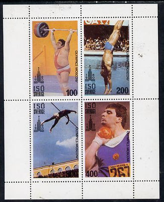 Iso - Sweden 1980 Olympic Games perf,set of 4 values (100 to 400) unmounted mint