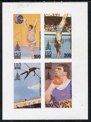 Iso - Sweden 1980 Olympic Games imperf,set of 4 values (100 to 400) unmounted mint