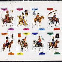Staffa 1974 Military Uniforms (On Horse-back) imperf,set of 8 values (0.5p to 20p) unmounted mint