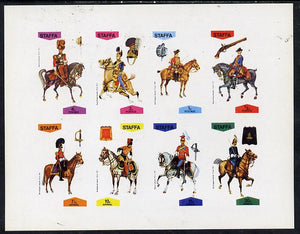 Staffa 1974 Military Uniforms (On Horse-back) imperf,set of 8 values (0.5p to 20p) unmounted mint