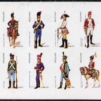 Nagaland 1974 Military Uniforms imperf,set of 8 values (5c to 50c) unmounted mint