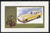 Nagaland 1972 Cars #1 (E-Type Jaguar) imperf souvenir sheet (1.25ch value) unmounted mint