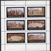 Staffa 1982 Stately Homes #1 perf set of 6 values (15p to 75p) unmounted mint