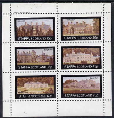 Staffa 1982 Stately Homes #1 perf set of 6 values (15p to 75p) unmounted mint
