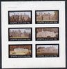 Staffa 1982 Stately Homes #1 imperf set of 6 values (15p to 75p) unmounted mint