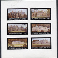 Staffa 1982 Stately Homes #1 imperf set of 6 values (15p to 75p) unmounted mint