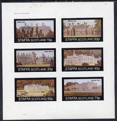 Staffa 1982 Stately Homes #1 imperf set of 6 values (15p to 75p) unmounted mint