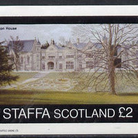 Staffa 1982 Stately Homes #1 imperf deluxe sheet (£2 value) unmounted mint